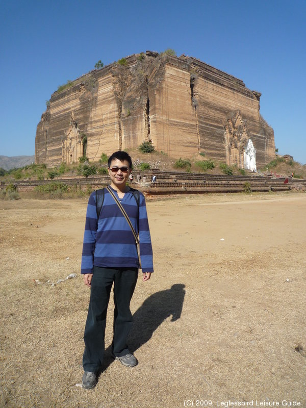 Ming Gun Paya06